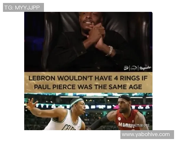 皮尔斯认为湖人交易詹姆斯能提升球队竞争力与阵容深度 皮尔斯认为湖人交易詹姆斯能提升球队竞争力与阵容深度