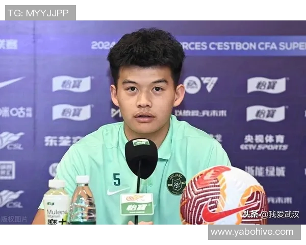 2025年中国足协青少年足球锦标赛男子16强球队团结一心共创辉煌时刻 2025年中国足协青少年足球锦标赛男子16强球队团结一心共创辉煌时刻