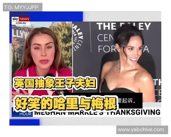 汤爹认可梅根掌管火鸡大餐称黑人女性烹饪技艺出众 汤爹认可梅根掌管火鸡大餐称黑人女性烹饪技艺出众